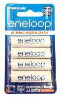 ถ่านชาร์จ Panasonic Eneloop AA min 1900 mAh แพคกระดาษ จำนวน 4 ก้อน ของแท้ Made in Japan ผลิต 2021