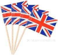 （HOT) เค้กตกแต่งปาร์ตี้ในธีมธงชาติอังกฤษ UK ชุดตกแต่งบอลลูนสีแดงน้ำเงินและขาว