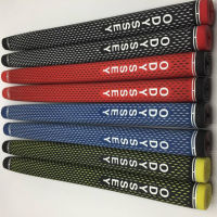 ODYSSEY多色橡胶推杆 Putter grips Golf club grips are thick and light