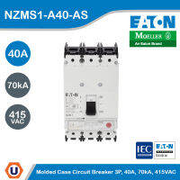 EATON Molded Case Circuit-Breaker (MCCB) 3P, 40A, 70kA ที่ 415VAC รหัส NZMS1-A40-AS สั่งซื้อได้ที่ร้าน Ucanbuys