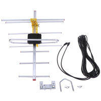 1pc Outdoor 100Mile Amplified 8 Yagi Antenna HD 10dB Long Range UHFVHFFM HD