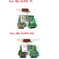 For JBL FLIP 4 FLIP 5 GG TL Micro USB Charge Port Socket USB 2.0 Audio Jack Power Supply Board Connector