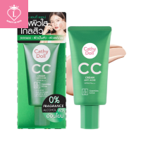 (1หลอด) Cathy Doll CC Cream Anti Acne SPF50 PA+++ 50ml. ALL SKIN TONES (หลอดสีเขียว)