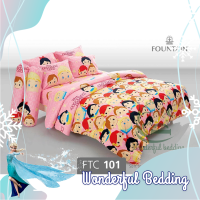 FOUNTAIN ชุดผ้าปู / นวม FTC 101 Set tsum tsum FTC 101 ผ้าปู ผ้านวม 3.5 5 6 ฟุต wonderful bedding bed ชุดผ้าปู ชุดที่นอน ชุดเครื่องนอน ชุดผ้านวม FTC101 FTC101