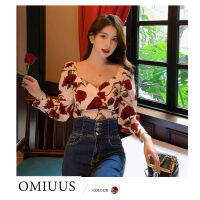 OMIUUS [ความหมายของการออกแบบเสื้อ Emerald กุหลาบแนวเรโทรฝรั่งเศสเสื้อเชิ้ตเฉพาะกลุ่มไฮเอนด์เสื้อท่อนบนสำหรับฤดูใบไม้ร่วงแขนยาวเข้ารูปสำหรับผู้หญิง