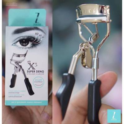 Zerzea X3 Superdeng Eyelash Curler ที่ดัดขนตา 3 เด้ง #คูณ3ซูเปอร์เด้ง