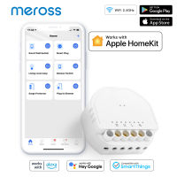 Meross HomeKit WiFi Smart Switch Module,DIY Light Switch Module,Work with Apple HomeKit,Siri,Alexa, Assistant,SmartThings