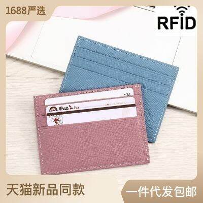 ชั้นบนสุด Cowhide Ultra Thin RFID Bus Card Case ช่องเสียบบัตรหลายช่องกระเป๋าหนังแท้ผู้ถือบัตรธนาคารอเนกประสงค์หญิง 1SVR