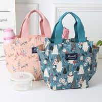 [COD] Factory new insulation bag cloth bento lunch box mommy spot wholesale