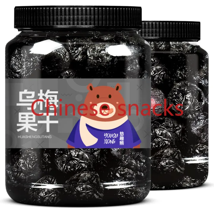 【chinese Spices】dried Black Plum 500g Canned Sour Plum Can Be Made Into Sour Plum Soup Lazada Ph 9885