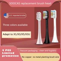 4 PCS SOOCAS X3 X1 X5 Tooth Brush Head mi Mijia Toothbrush Heads Replacement For SOOCARE Sonic Electric Tooth Brush Heads