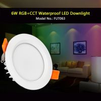 【✲High Quality✲】 SDFW3242 6W Ip54ดาวน์ไลท์โคมไฟ Led กันน้ำ Rgbct 110V 220V ชื้นไฟ Led สมาร์ทปิดภาคเรียนนำเพดานสำหรับห้องน้ำห้อง