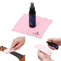 【CW】 60ML Electric Bass Stringed Instrument String Cleaner Treated Cleaning Spray Set Accessories