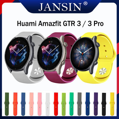 สาย Huami Amazfit GTR 3 Pro สายรัดซิลิโคนกีฬาสำหรับนาฬิกา Huami Amazfit GTR 3 อุปกรณ์เสริมสมาร์ทวอทช์