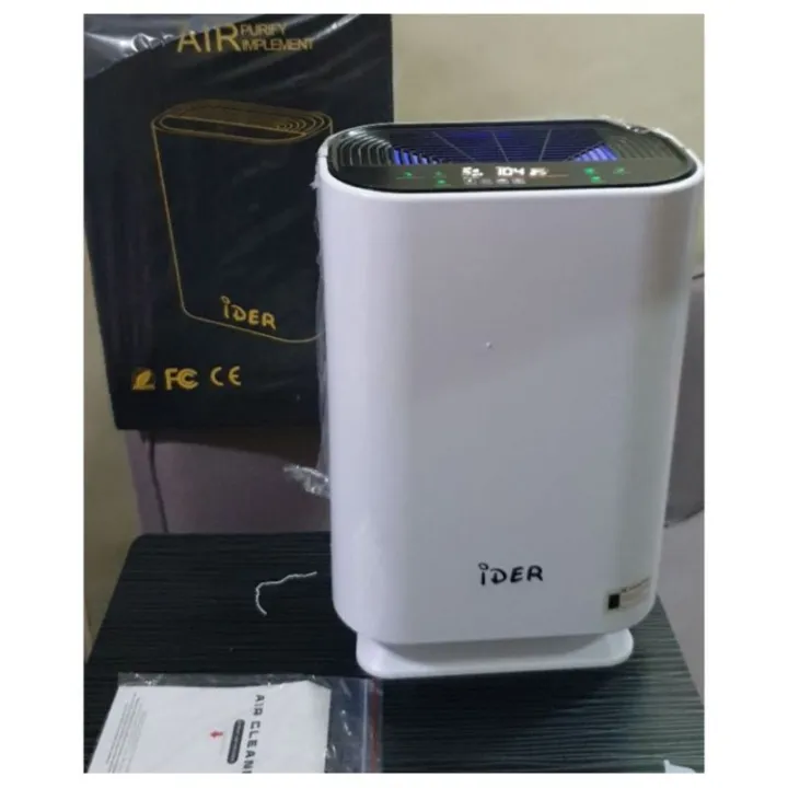Promotional activities Ider Air Purifier with UV light and HEPA filter