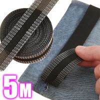 1/5M Pants Edge Shorten Self-Adhesive Tape for Trousers Edge Shortening Tape Paste Hem Iron on Pants Jeans Clothes Length Adjust