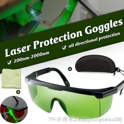 hk▪✿  Protection Goggles 200nm-2000nm Safety Glasses OD4