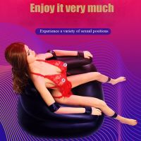 SM alternative adult products sofa sex chair inflatable sofa lovers acacia chair more passionate and comfortable when having sex