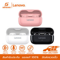 Lenovo Livepods LP11 TWS ชุดหูฟังสเตอริโอไร้สายบลูทูธ 5.0 พร้อมไมโครโฟน ควบคุมแบบสัมผัส