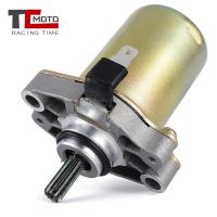 Starter Motor for Suzuki LTZ50 LT Z50 QuadSport LTZ 50 AE50 Hi-UP AG50 AJ50 Sepia AD AE 50 31100-22G00 31100-22G10 31100-22G11