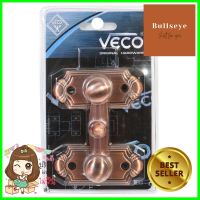 กลอนตัวล็อก VECO CBL339 สีทองแดงรมดำDOOR GUARD VECO CBL339 ANTIQUE COPPER **ทักแชทได้ค่ะ ยินดีบริการ**