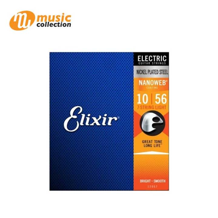 สายกีตาร์ไฟฟ้า-7-สาย-elixir-12057-electric-guitar-7-strings-nano-nickel-plated-steel-10-56-light