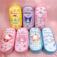 【CC】❦▥  Littletwinstars Cartoon Pu Stationery Students Large Volume Cosmetics Storage Ba