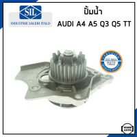 AUDI ปั้มน้ำ ออดี้ A4 (B8) , A5 , Q3 , Q5 ,TT เครื่อง 1.8 - 2.0 TFSI (CCZA CCBA CAEA CCTA CDNC) / 06A121026BF , 06H121005S , 06H121008F / Water Pump / Made in ITALY / Saleri SIL