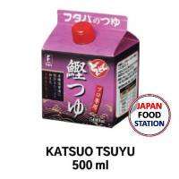 DONDON KATSUO TSUYU 500ML น้ำซุปปลาโอเข้มข้น น้ำซุปญี่ปุ่นเข้มข้น สีเข้ม JAPANESE SOUP BASE (8705)