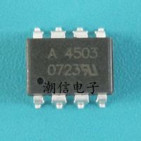 5pcs A4503 HCPL-4503 HP4503