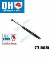 โช๊คอัพฝากระโปรงหน้า Gas spring, Boot lifter, Trunk lifter BMW 3 series E30 316i, 318i, 323i, 325i (ราคาต่อข้าง)