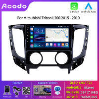 Acodo 9นิ้วCarplay Androidออโต้คาร์วิทยุสเตอริโอสำหรับคู่มือมิตซูบิชิไทรทันL200 2015-2019เครื่องเล่นวิดีโอมัลติมีเดีย4กรัมWifi GPSนำทางมิลเลอร์ลิงค์AM FM RDS Headunit IPSแยกหน้าจอสัมผัสพัดลมระบายความร้อนWiFiมัลติมีเดียหัวหน้าหน่วยเครื่องเสียงติดรถยนต์