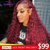 13x4 HD Transparent 99J Burgundy Colored Lace Front Human Hair Wigs For Women Cranberry Brazilian Deep Wave Lace Frontal Wig