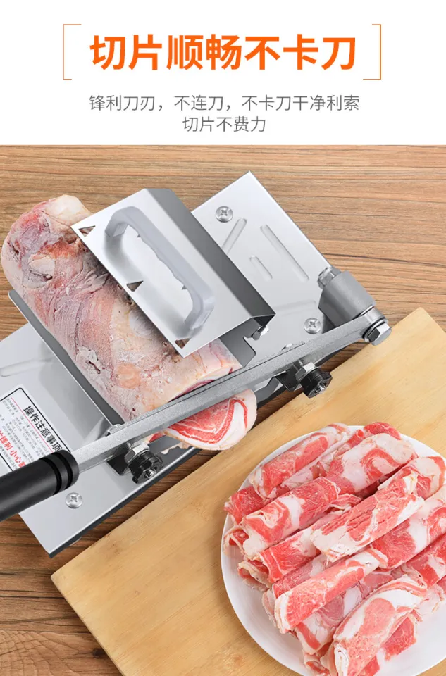 1pc Manual Frozen Meat Slicer, Upgraded Stainless Steel Meat Cutter Beef  Mutton Roll Food Slicer Slicing Machine for Home Cooking of Hot Pot Shabu  Shabu Korean BBQ