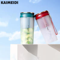 KAIMEIDI ถ้วยเครื่องคั้นน้ำผลไม้พกพา Juicer Mini แบบพกพาขนาดเล็กแก้วน้ำผลไม้เครื่องคั้นน้ำผลไม้ไฟฟ้าในครัวเรือน