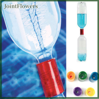 JointFlowers 4pcs Vortex ขวดน้ำ Connector Science CYCLONE Tube experiment