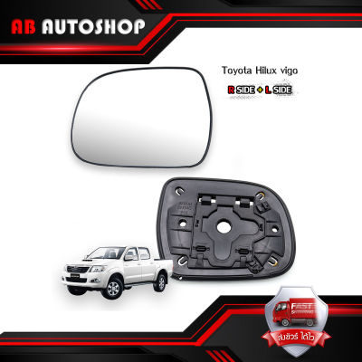 เนื้อเลนส์กระจก ข้าง ขวา+ซ้าย Rh+Lh ใส่ Toyota Hilux Vigo Toyota  Hilux Vigo Mk6 ประตู ปี2005-2014 มีบริการเก็บเงินปลายทาง