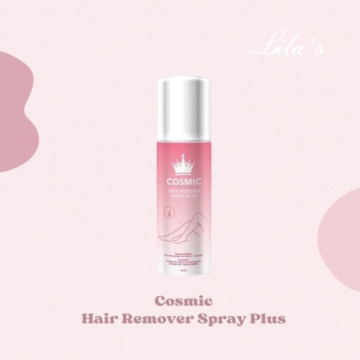 cosmic-hair-remover-spray-plus-100-ml-คอสมิค-แฮร์-รีมูฟเวอร์-สเปรย์-พลัส-มูสเทพกำจัดขน-มูสกำจัดขนคอสมิค-08595