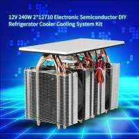 12V 240W 2*12710 Electronic Semiconductor DIY ตู้เย็น Cooler Cooling System Kit