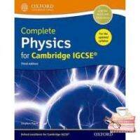 Limited product Complete Physics for Cambridge IGCSE (Cie Igcse Complete) (3rd Student) [Paperback]