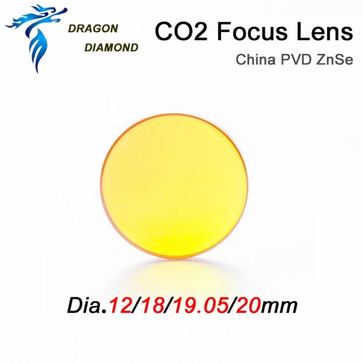 co2-focus-lens-china-pvd-znse-dia-12-18-19-05-20-mm-fl38-1-50-8-63-5-76-2-101-6-mm-for-laser-engraver-machine