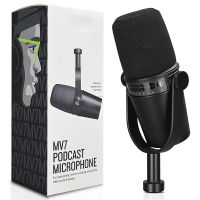 MV7 USB ไมโครโฟนแบบไดนามิกสำหรับ Podcasting บันทึกสดสตรีมมิ่งเล่นเกมในตัวหูฟังเอาท์พุทโลหะทั้งหมด Usbxlr ไมโครโฟน