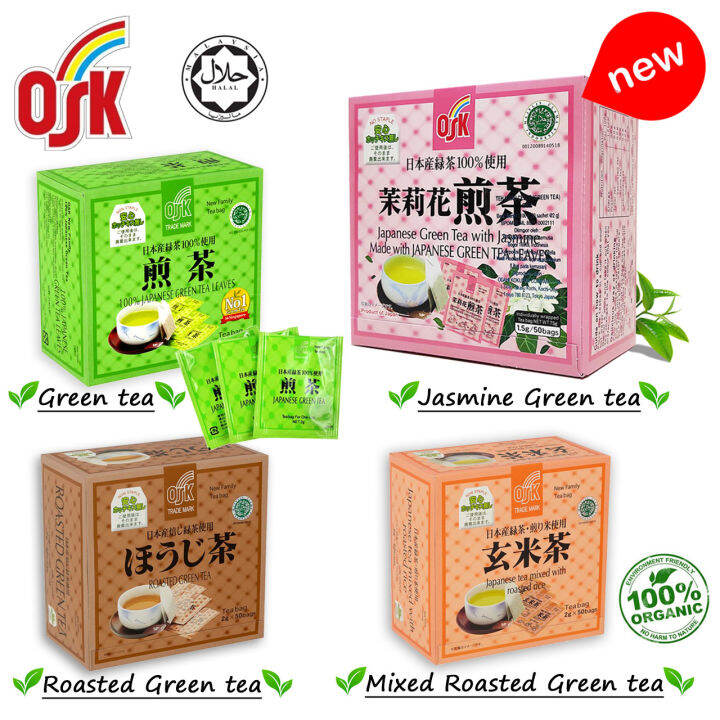 OSK JAPANESE GREEN TEA LEAVES 日本煎茶【2g x 50bags x 1 Box】 (HALAL) JASMINE