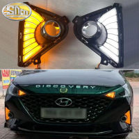 2PCS LED Daytime Running Light For Hyundai Solaris Accent 2021 2022 Dynamic Turn Yellow Signal Relay Car 12V LED DRL Day Light