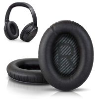 [A Necessary]เหมาะสำหรับ BOSE เงียบสะดวกสบายที่ครอบหู QC35II QC35ปลอกหุ้มหูฟังแผ่นฟองน้ำที่ครอบหูแบบหนัง