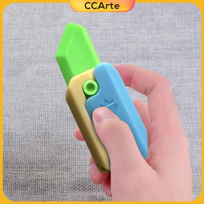CCArte หัวไชเท้าเรืองแสงมีดของเล่นประสาทสัมผัสมีด Fidget สำหรับสีฟ้าของขวัญวันหยุดของครอบครัว