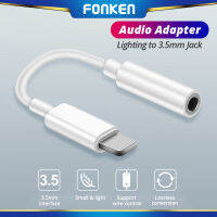 FONKEN อะแดปเตอร์ตัวเชื่อมต่อ3.5มม.,สายไลท์นิ่งบลูทูธเป็นช่องเสียบหูฟัง Aux 3.5มม. อะแดปเตอร์เสียงสำหรับ iPhone 7/7 Plus/x/ 11pro/xs