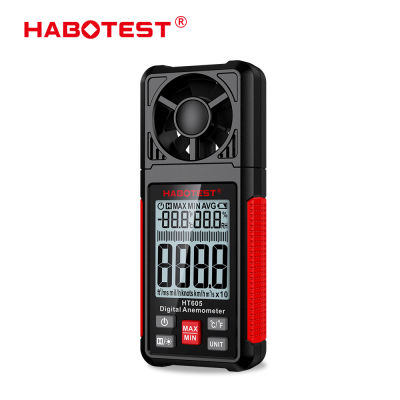 HABOTEST HT605 เครื่องวัดความเร็วลม Digital Anemometer เครื่องวัดความเร็วลม Digital Anemometer เครื่องวัดความเร็วลม อุณหภูมิ ความชื้น พร้อมจอ LCD สำหรับวัดความเร็วลม และปริมาณลม อ่านค่าได้ชัดเจน