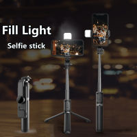 ?พร้อมส่งทันที? 2022 ไม้เซลฟี่บลูทูธ Selfie Stick Mini ขาตั้งกล้อง Monopod ขยายได้เติมระยะไกลชัตเตอร์สำหรับ IOS Android โทรศัพท์