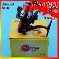 รอกสปินนิ่ง Diamond A100 (มี 5 สี Black,Blue,Orage,Silver,Red)